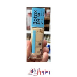 کرم پودر گلدن بری مدل بوتاکس Botox
